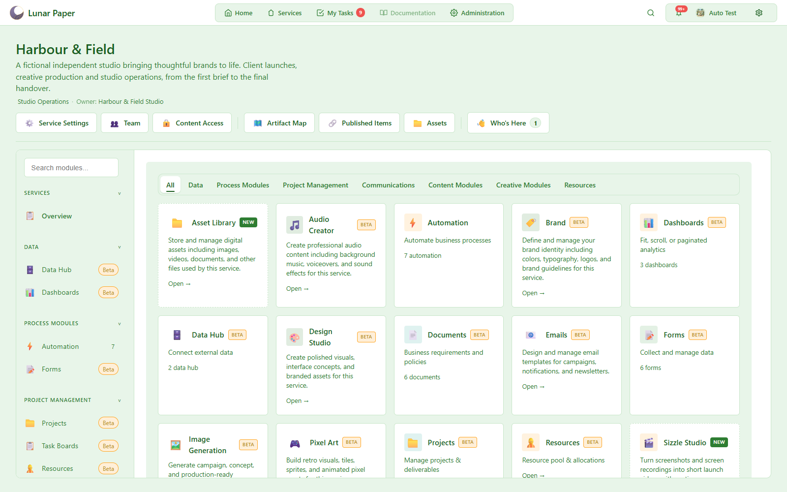 Application themes: Forest theme.